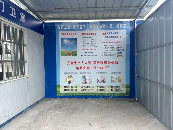 图片 31