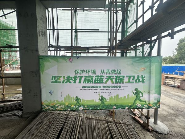 图片 32