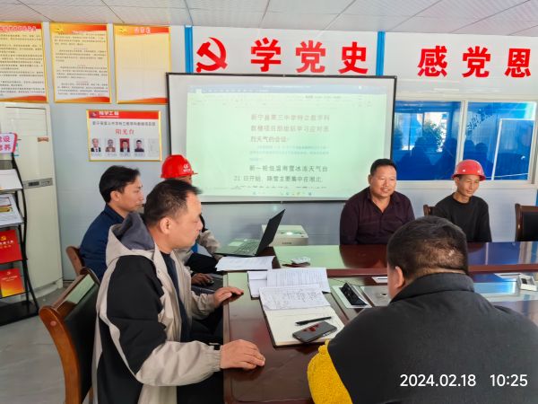 图片 34