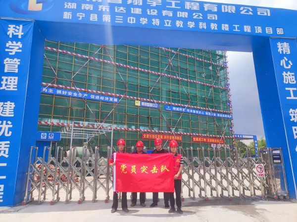 图片 38