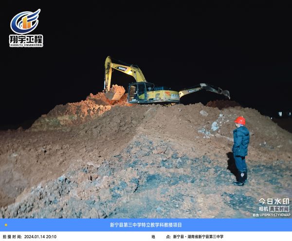 图片 39