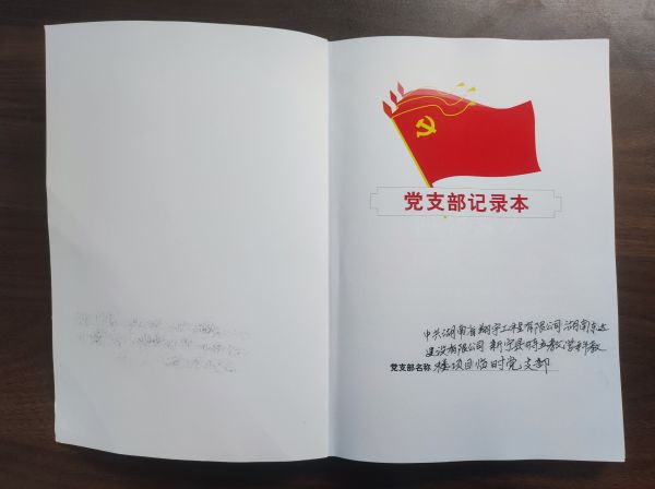 图片 42