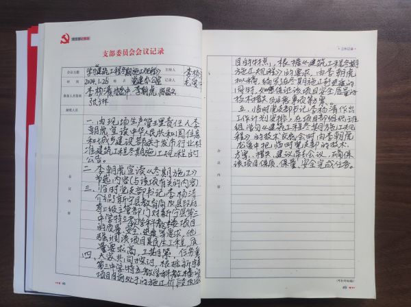 图片 43