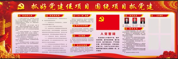 图片 4