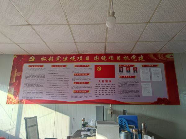 图片 5