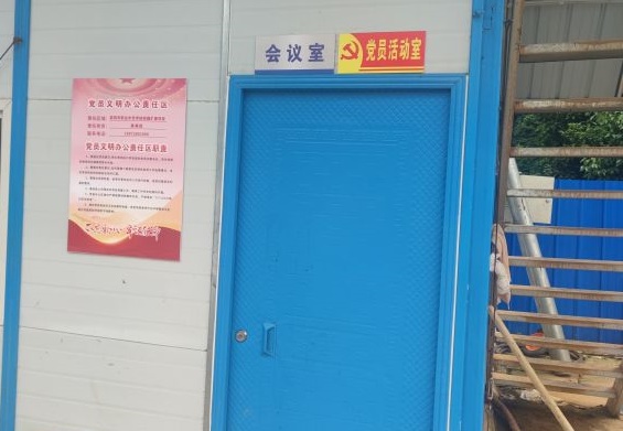 图片 6