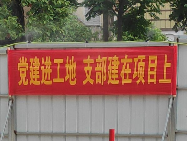 图片 7