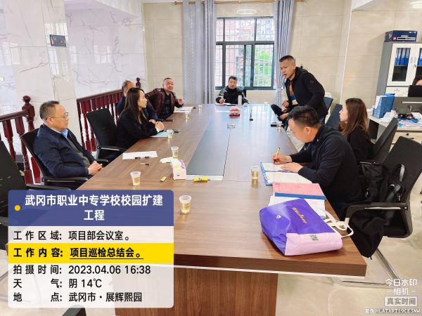 图片 8