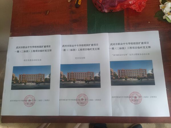 图片 16