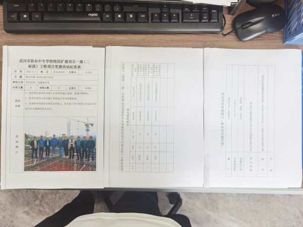 图片 17