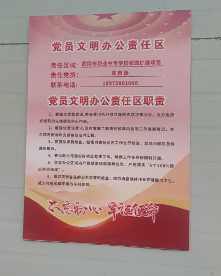 图片 19