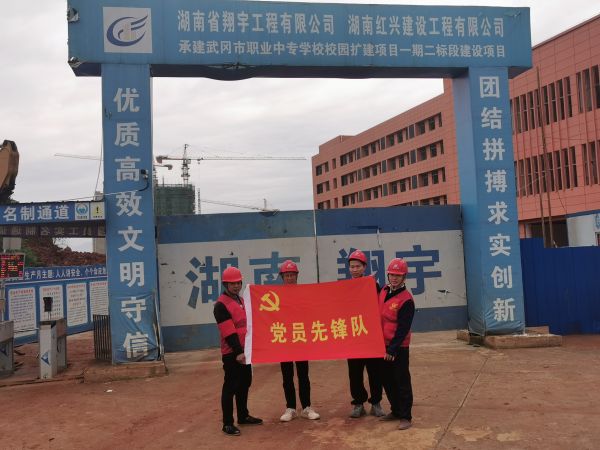 图片 20