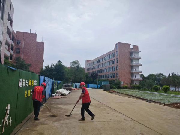 图片 21