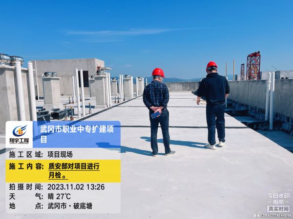 图片 22