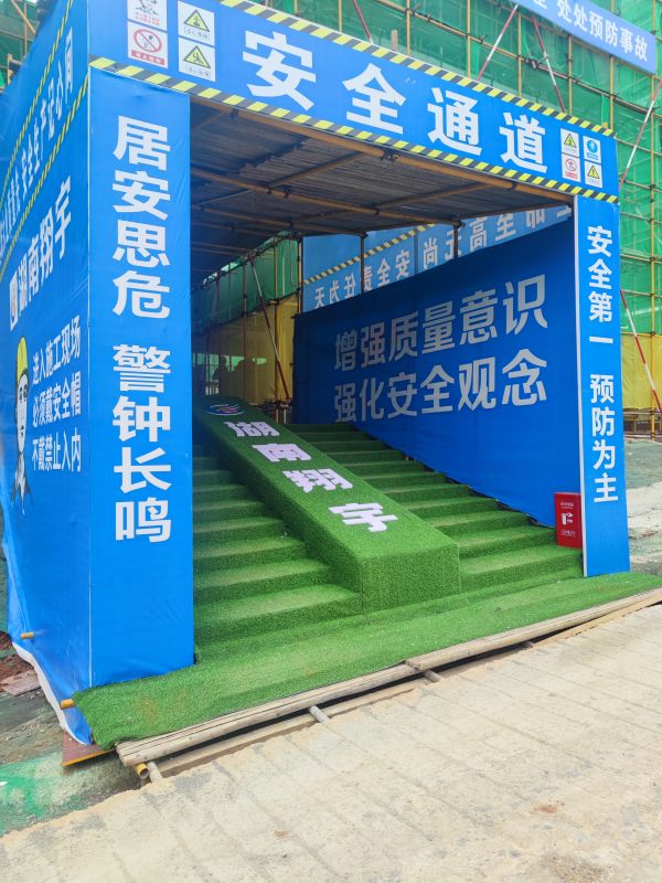 图片 24