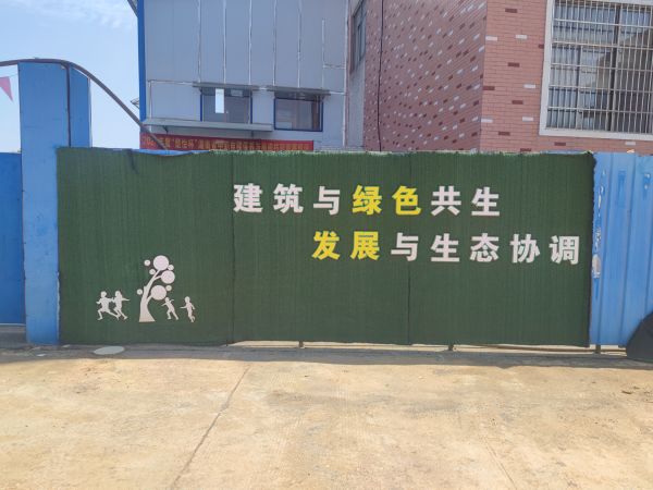 图片 25