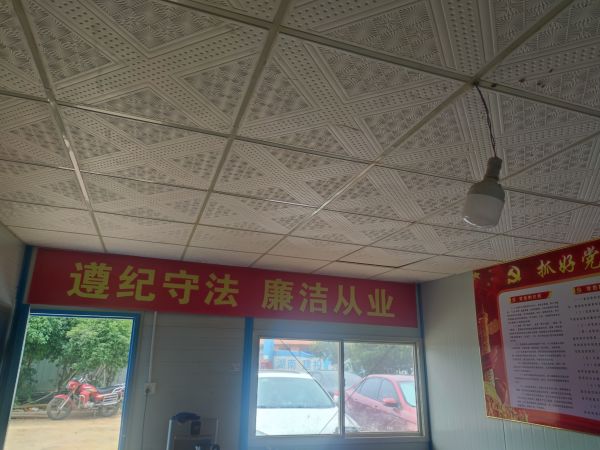 图片 29