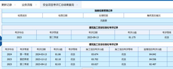 图片 32