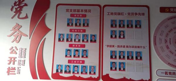 图片 4