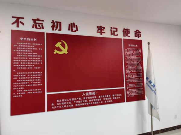 图片 6