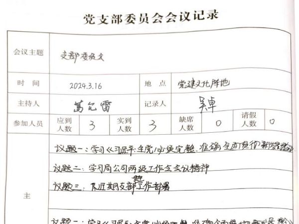 图片 14