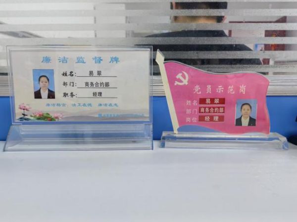 图片 15