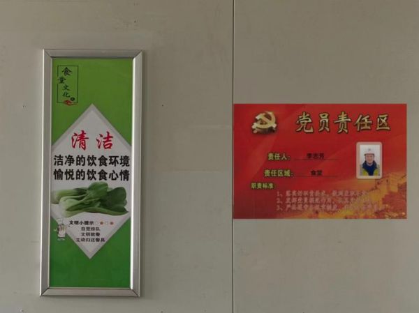 图片 16