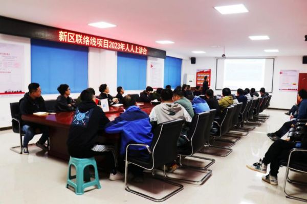 图片 25