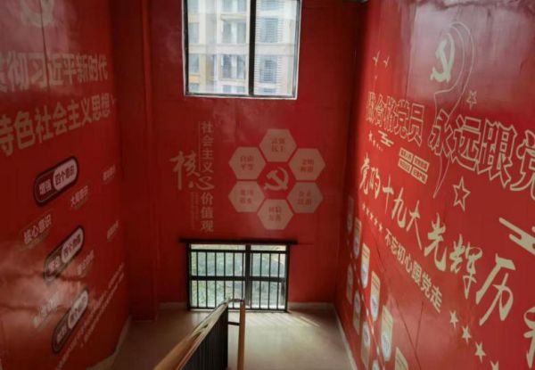 图片 6