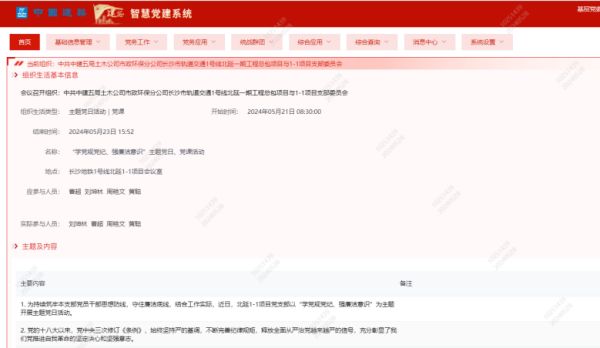 图片 10
