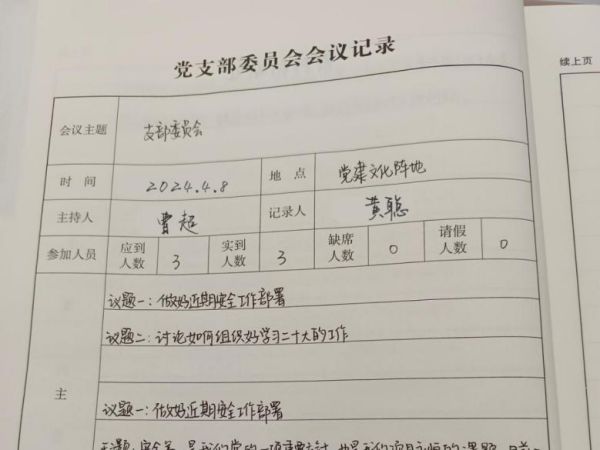 图片 17