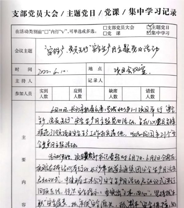 图片 18
