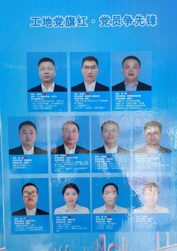 图片 20