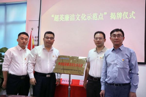 图片 26