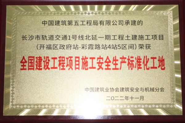 图片 32