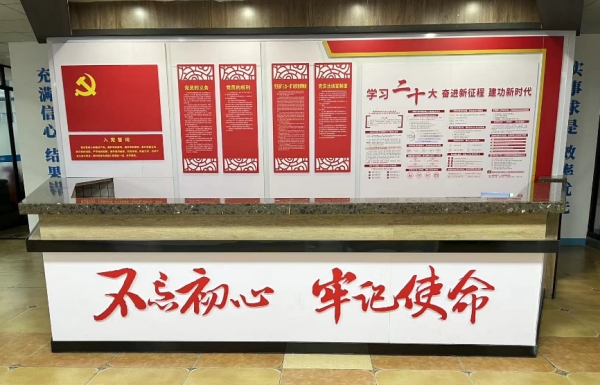 图片 4