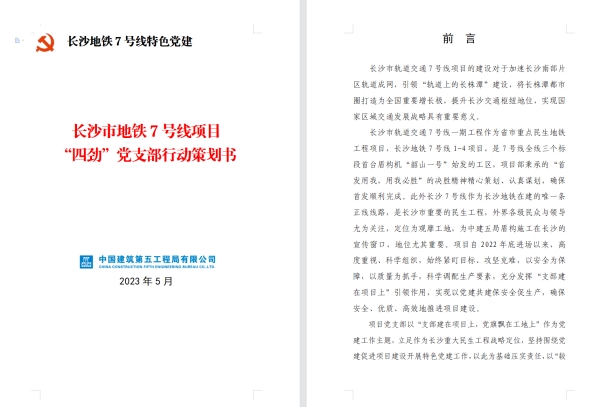 图片 5