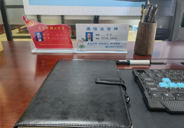 图片 6