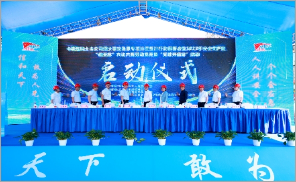 图片 11