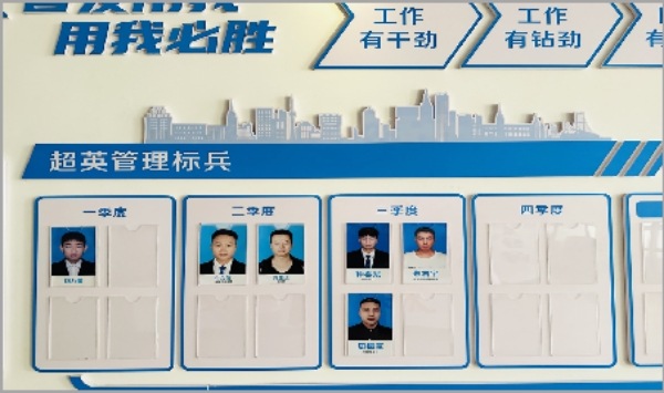 图片 12