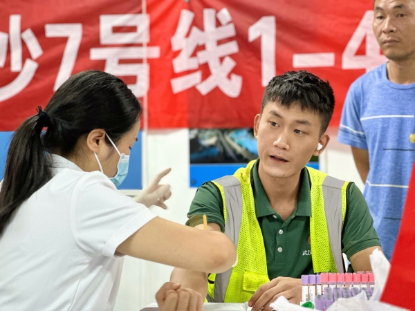图片 19