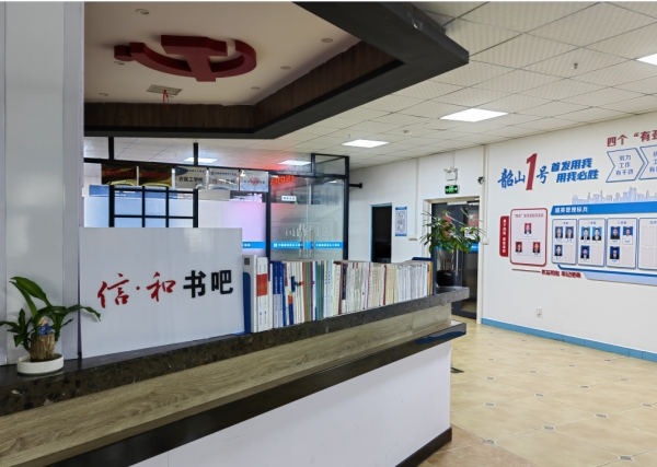 图片 21