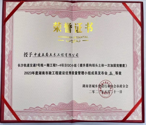 图片 30