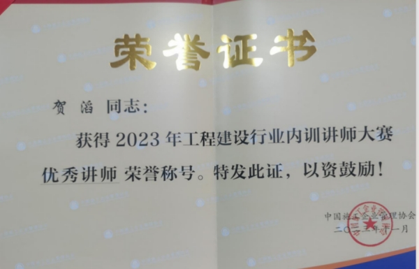 图片 32