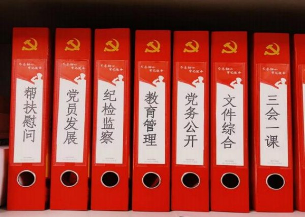 图片 13