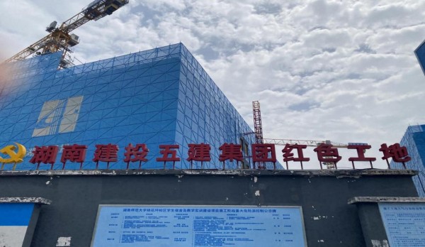 图片 3