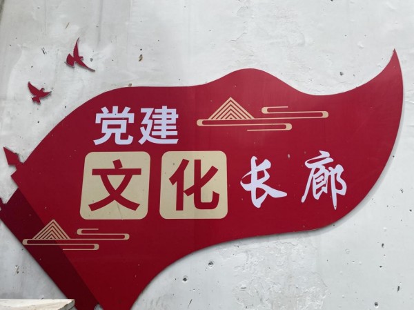 图片 4