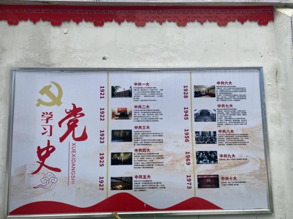 图片 6