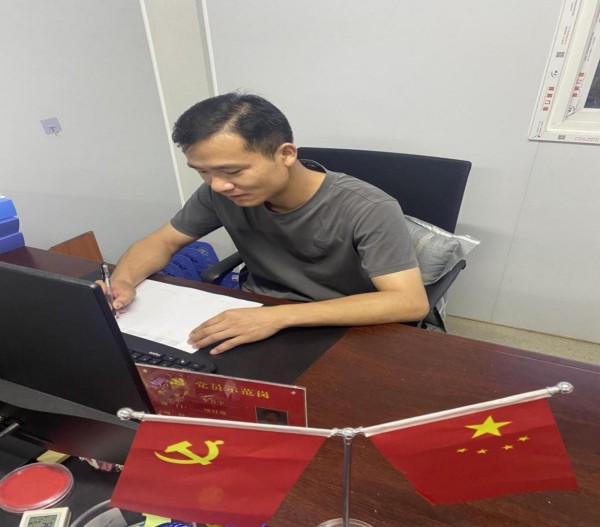 图片 9
