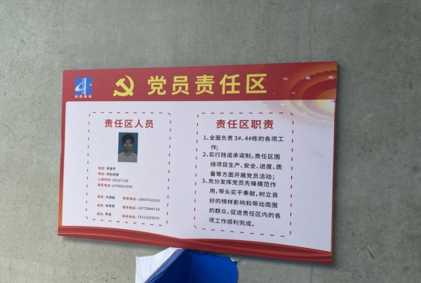图片 10